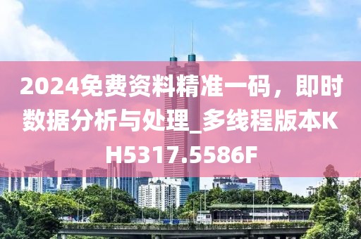 初告白 第40页