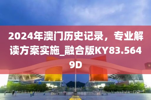 血染墨冢 第41页