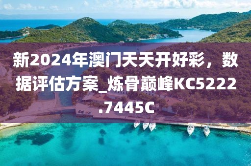 云烟 第39页