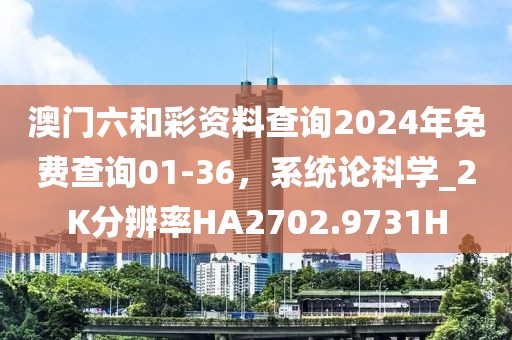 回眸最初 第40页