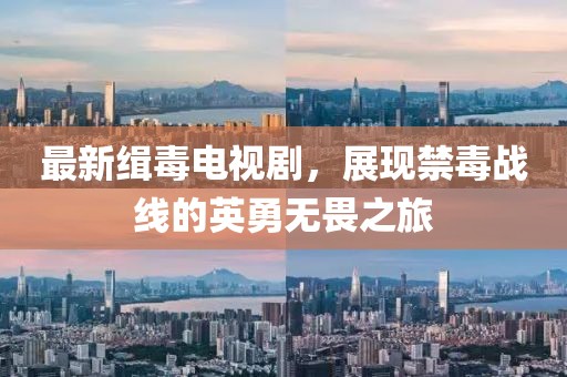潜问儿 第6页