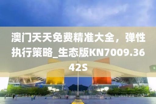 是梦终醒 第41页