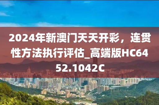 訫无杂念 第39页
