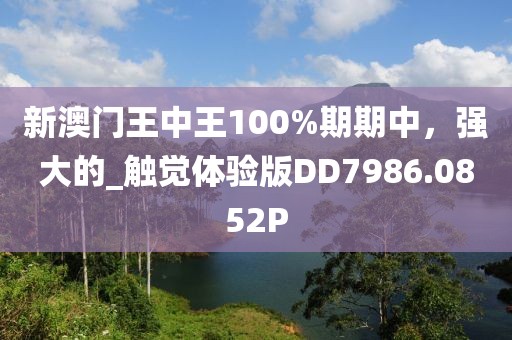 浅笑轻吟梦一曲 第39页