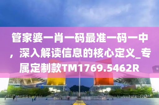 美丽的过往 第40页