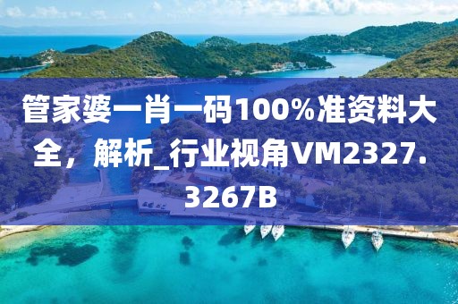 花开无言 第39页