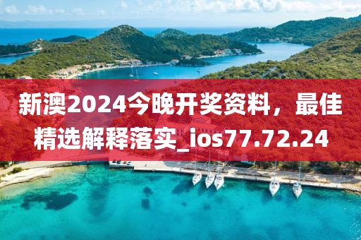 一段浮生 第162页