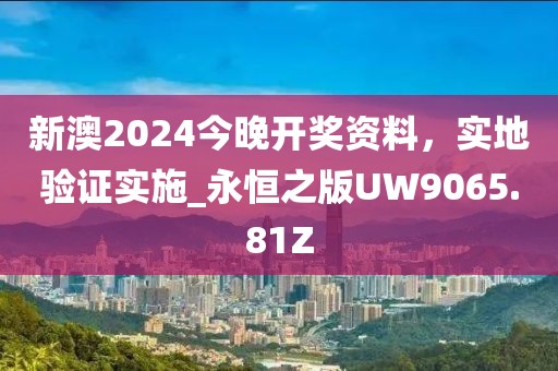 橘虞初梦 第39页