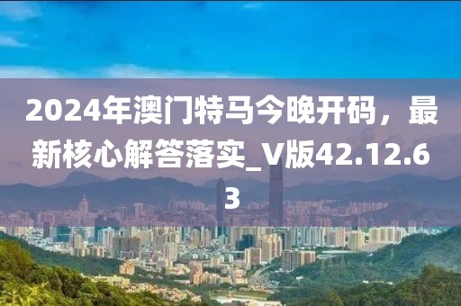 花开无言 第162页