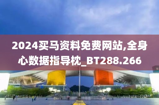 以往 第40页