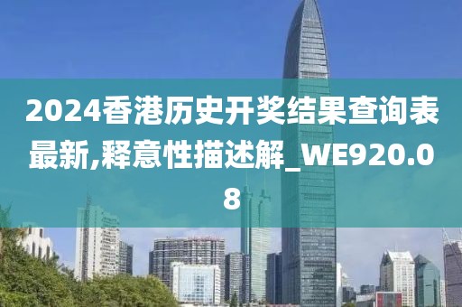 美丽的过往 第39页