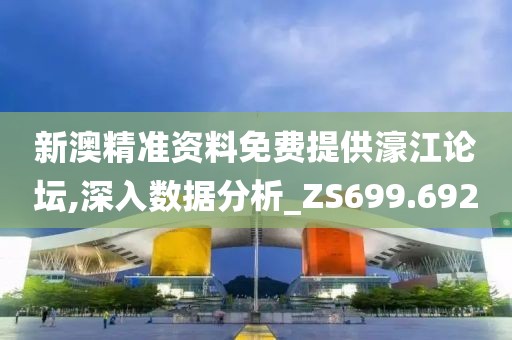 是梦终醒 第40页