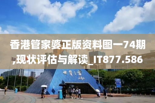 訫无杂念 第38页