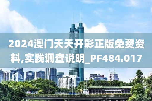 以往 第39页