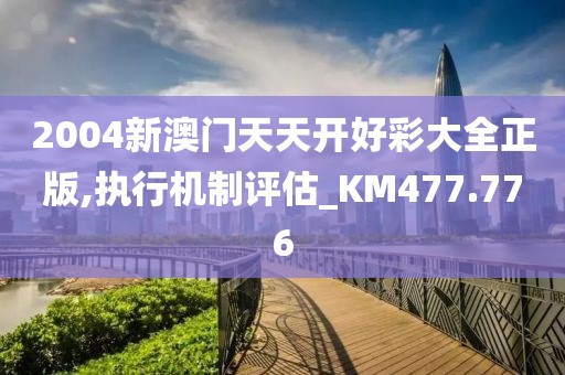 回眸最初 第38页