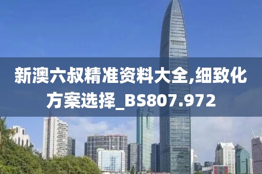 有痣青年 第37页