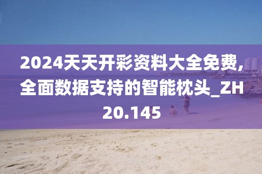 訫无杂念 第37页