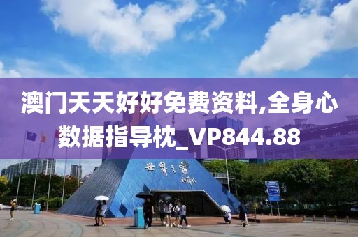 浅笑轻吟梦一曲 第37页