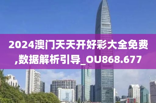 星夜 第36页