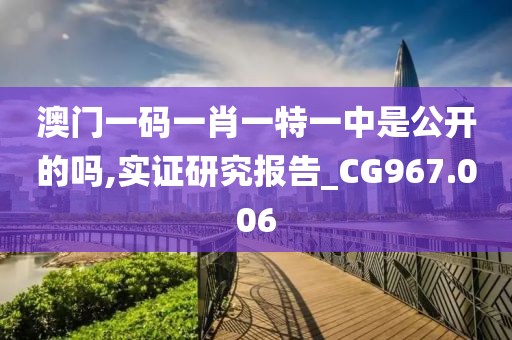 初遇在故事开头 第37页