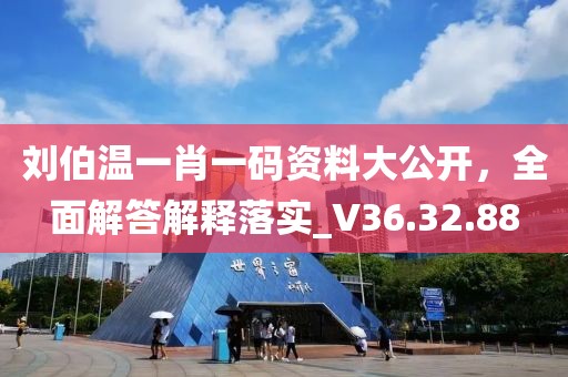 橘虞初梦 第164页