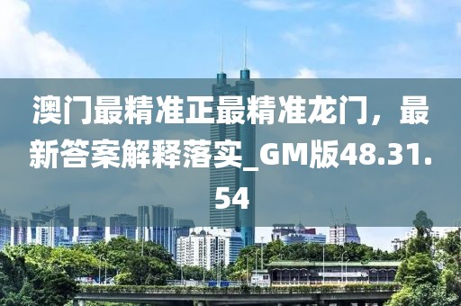 心事炸裂 第163页