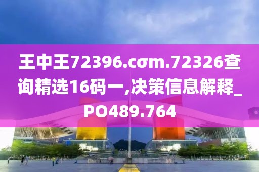 美丽的过往 第37页