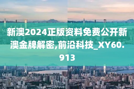 星夜 第35页