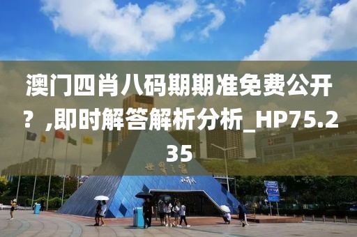 云烟 第35页