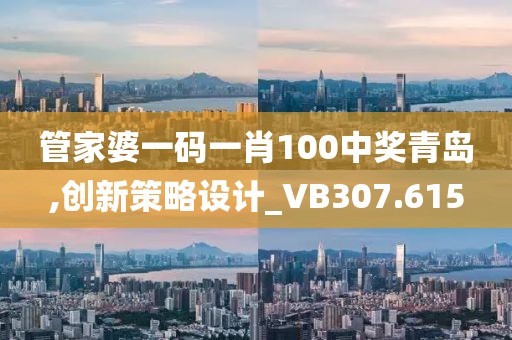 橘虞初梦 第36页