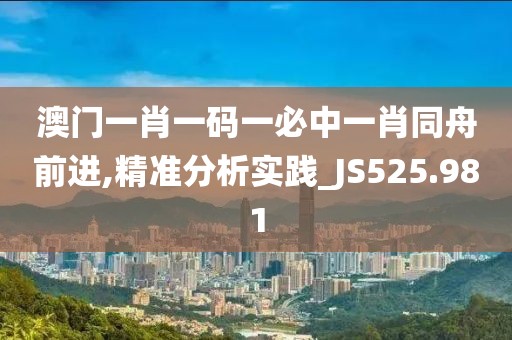 回眸最初 第36页