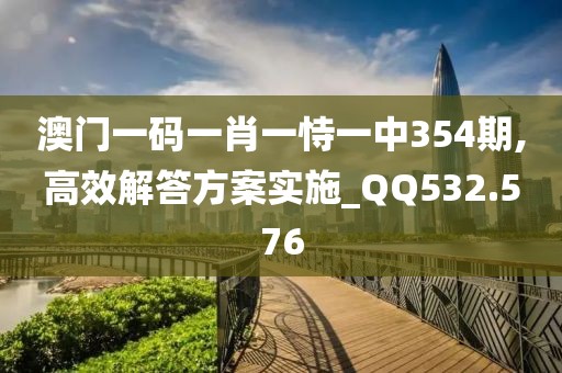 血染墨冢 第36页