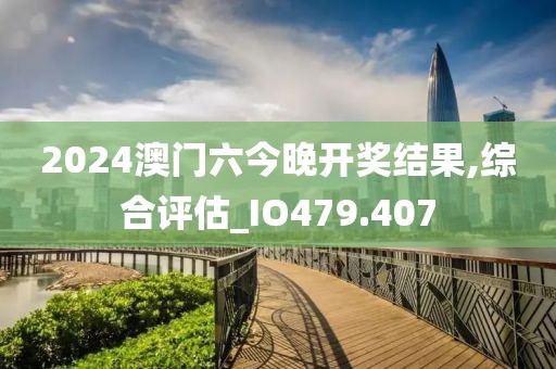 花开无言 第35页