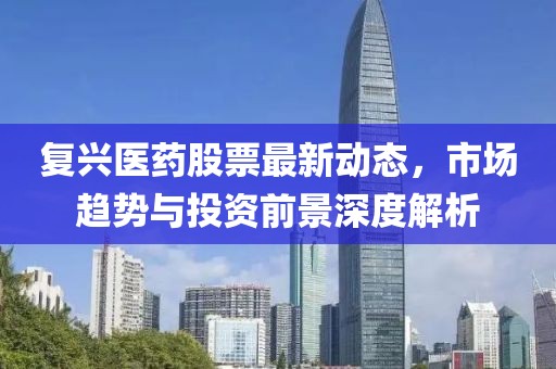 初遇在故事开头 第161页