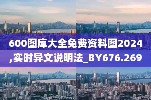 云烟 第34页