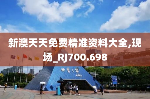 初遇在故事开头 第35页