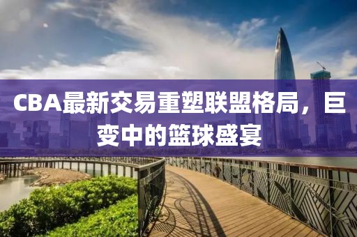 脱模剂厂家 第1608页