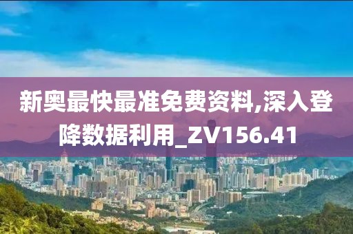 江南烟雨断桥殇 第34页