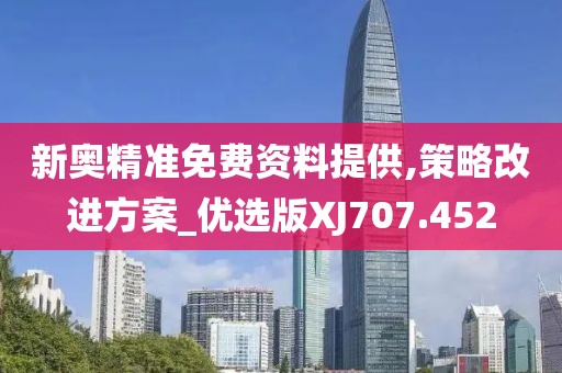 森久 第34页