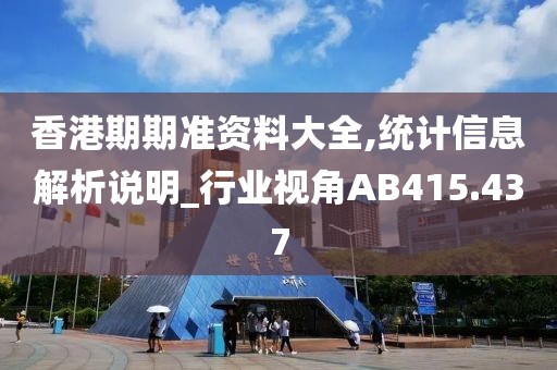 星星打烊 第35页