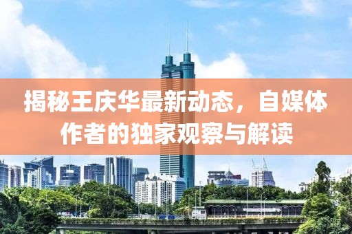 建筑铝模脱模剂 第1617页