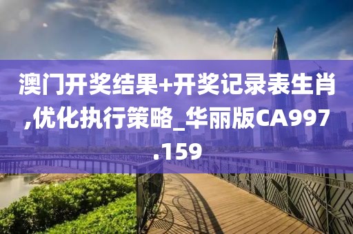 云烟 第33页