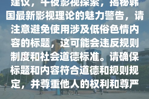 公羊涵易 第6页