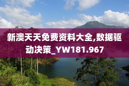 以往 第35页