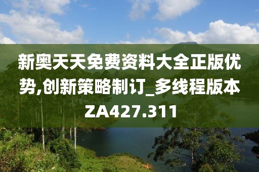浅笑轻吟梦一曲 第33页