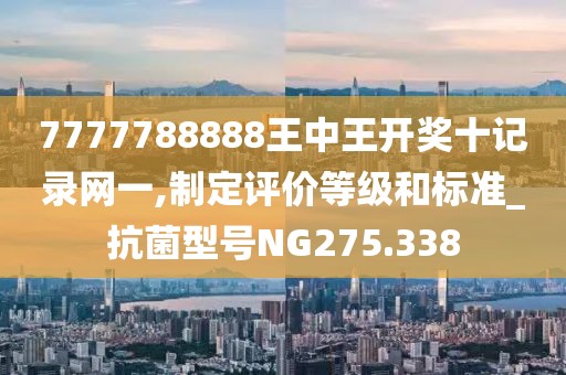 一段浮生 第33页