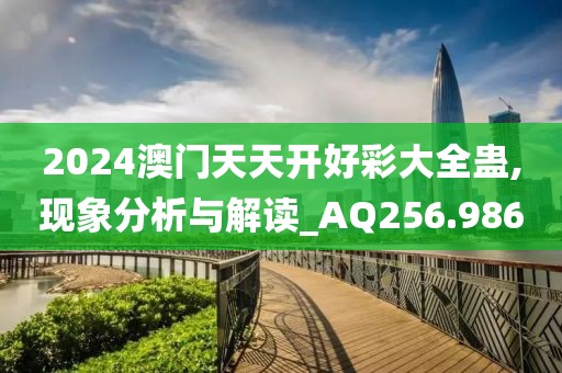訫无杂念 第33页