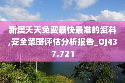 有痣青年 第33页