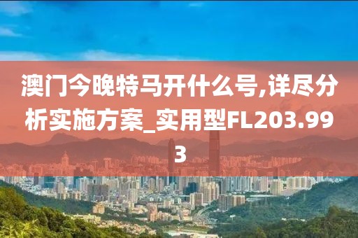 是梦终醒 第35页