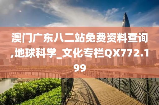 橘虞初梦 第33页